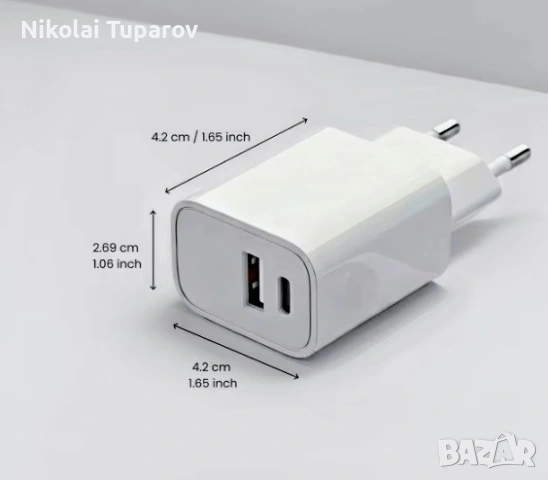 Адаптер за бързо зареждане 