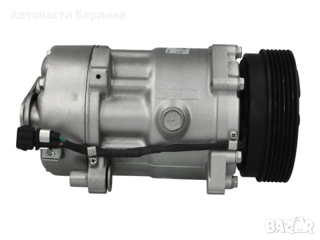 Компресор за климатик VALEO VAL699615