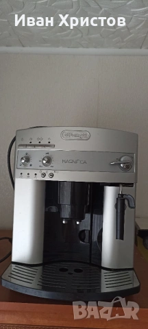Кафемашина DeLonghi Magnifica (роботизирана / пълен автомат)