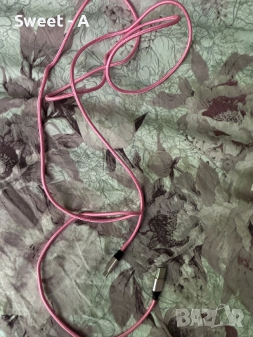 USB - Кабел за бързо зареждане 