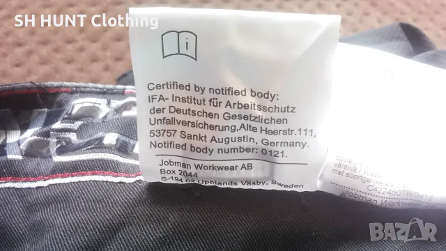JOBMAN 2191 Work Stretch Trousers размер 4-5XL изцяло еластичен работен панталон W4-759, снимка 18 - Панталони - 55391366