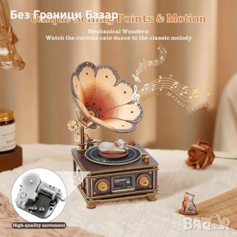 Нов Музикален 3D дървен модел грамофон с котенца DIY пъзел идеален подарък за декор, снимка 7 - Декорация за дома - 54318034