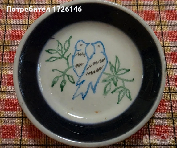 Керамичен сет за късо кафе на Arabia Finland , снимка 2 - Сервизи - 54035763