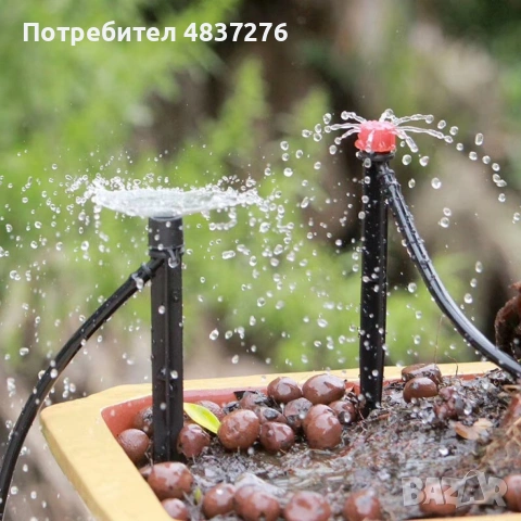 Напоителна система за двор или градина, снимка 18 - Напояване - 55079564