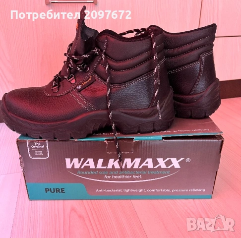 Работни обувки, снимка 3 - Други - 54254181