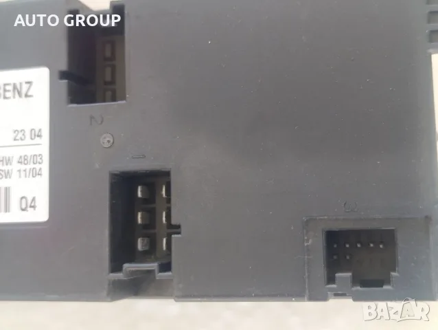 Модул контролер cедалка Мерцедес Е W211 - A2118202685, снимка 3 - Части - 55659300