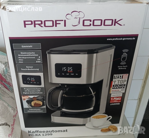 Продавам кафе машина нова. , снимка 2 - Кафемашини - 54878303