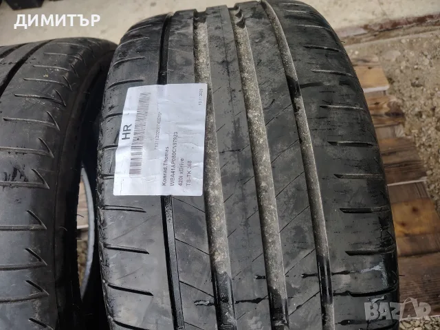 2бр.летни гуми BRIDGESTONE 255 40 18 DOT22-23 цена за брой, снимка 3 - Гуми и джанти - 55697590