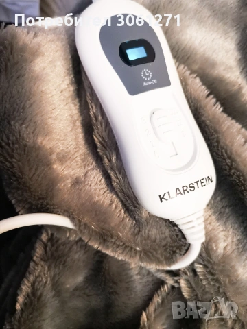 Немски Електрическо одеяло KLARSTEIN Sherlock XXL 180х130см   , снимка 2 - Олекотени завивки и одеяла - 54031939