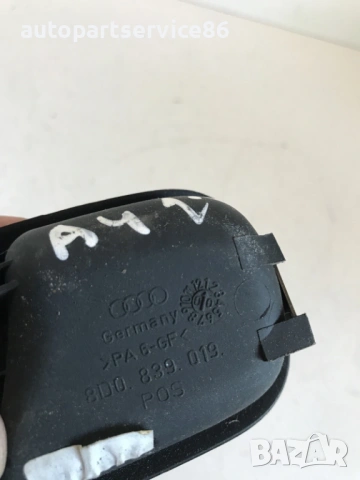 Вътрешна дръжка за задна лява врата за Audi A4 B5 2.8 V6 (2001) 8D0837019, снимка 2 - Части - 54654023