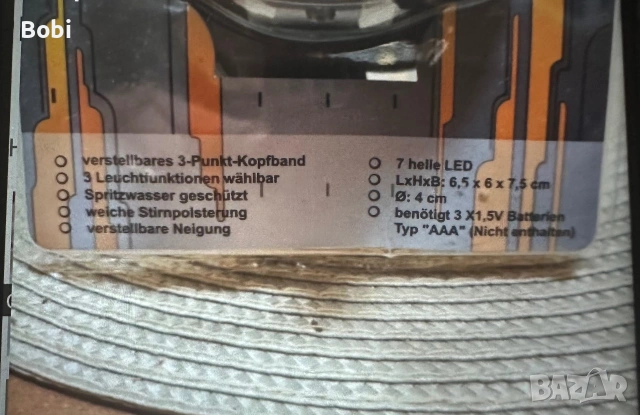 LED челник-фенер за глава, снимка 4 - Екипировка - 55097186