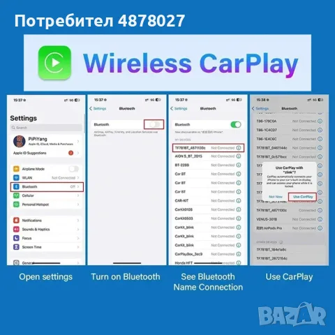 AC99 - Мултимедия H605D-DVR CarPlay Android/iOS Auto 10.26" с 2 камери, DVR запис и безжична връзка, снимка 11 - Аксесоари и консумативи - 55594809