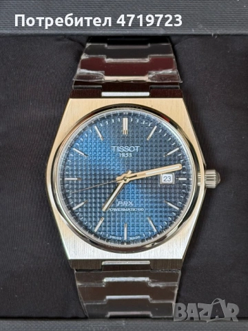 Tissot Prx Powermatic 80 Blue, снимка 2 - Мъжки - 54445760