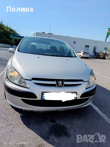 Peugeot 307