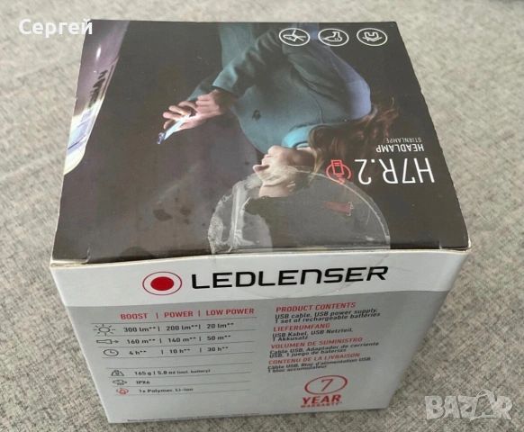 Челен фенер Ledlenser H7R.2, 300 лумена, 160м, полимерна Li-ion аккуакумулаторен, ново, снимка 7 - Други - 55207516