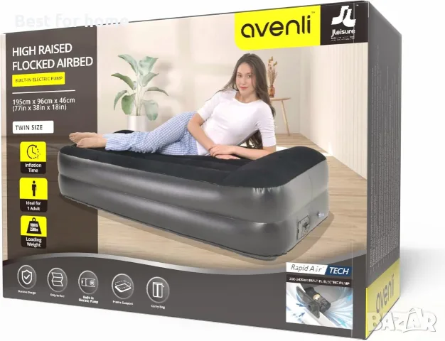 AVENLI Самонадуваемо електрическо легло 195 x 96 x 46 см, единично легло с вградена помпа, снимка 3 - Спални и легла - 55646478
