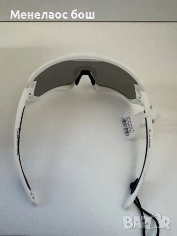    Uvex Sportstyle 231, снимка 3 - Слънчеви и диоптрични очила - 55084367
