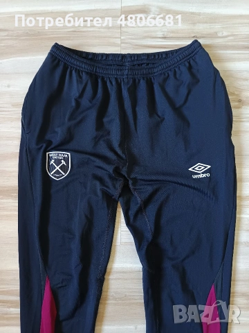 Оригинално мъжко долнище Umbro x F.C. West Ham United / Season 17-18, снимка 4 - Спортни дрехи, екипи - 54308405