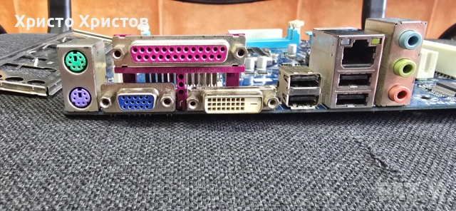 Дънна платка Gigabyte GA-H61M-S2PV LGA1155 + CPU, снимка 5 - Дънни платки - 54544072