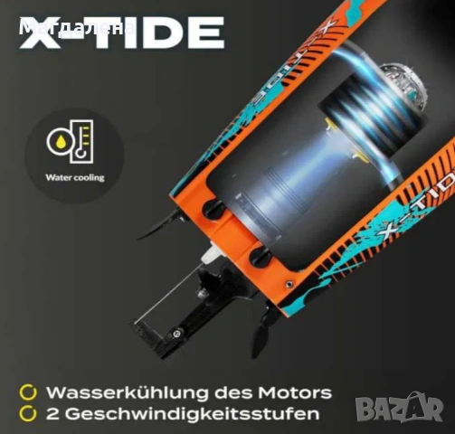 Overmax X-Tide RC лодка 25 км/ч, LED, 2 батерии, 100 м обхват, снимка 4 - Коли, камиони, мотори, писти - 55136700