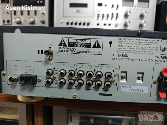 sansui rz-2500, снимка 2 - Ресийвъри, усилватели, смесителни пултове - 54194951