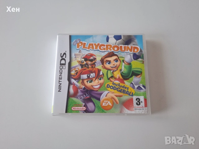 EA Playground Nintendo DS