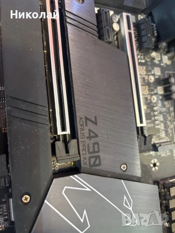 Дънна платка Gigabyte Z490 AOURUS PRO AX, socket 1200, снимка 2 - Дънни платки - 54465227