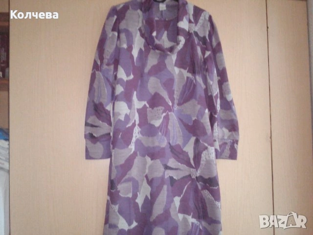 продавам 3 прави поли с цепка и подплата и др. , снимка 11 - Поли - 25576529