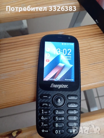 Energizer E241s, снимка 3 - Nokia - 55224729
