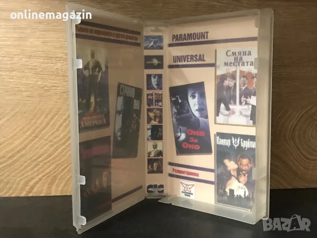 Видеокасета “ Око за Око “ VHS , снимка 7 - Други жанрове - 55318394
