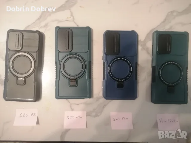 Кейс за Samsung Galaxy S20 FE/S22 Ultra/S23 Plus/Note 20 Ultra, снимка 2 - Калъфи, кейсове - 55424059