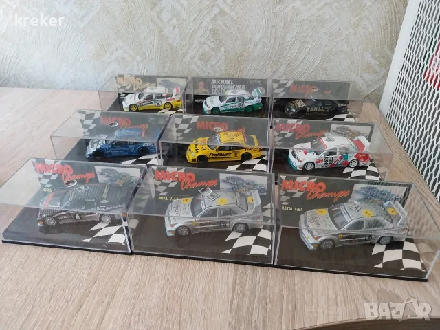 колекция minichamps microchamps 1:64, снимка 2 - Колекции - 55371270