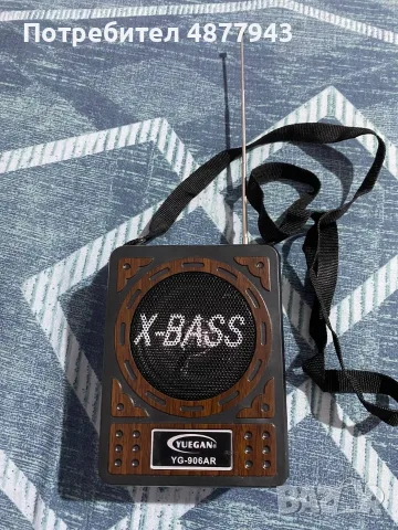 Преносимо fm радио, снимка 2 - MP3 и MP4 плеъри - 55568136