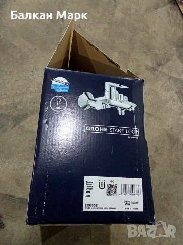 Смесител за вана/душ GROHE Start Loop (23355001) мострен , снимка 2 - Смесители - 54051790