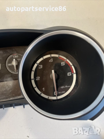 Километражен уред табло за Alfa Romeo Giulietta 1.6 M Jet (2015) 50533133, снимка 2 - Части - 54952967