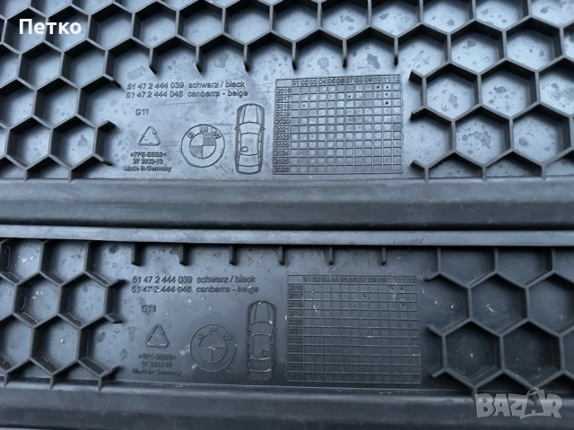 Гумени всесезонни стелки бмв G11/G12 LHD, снимка 4 - Аксесоари и консумативи - 54576714