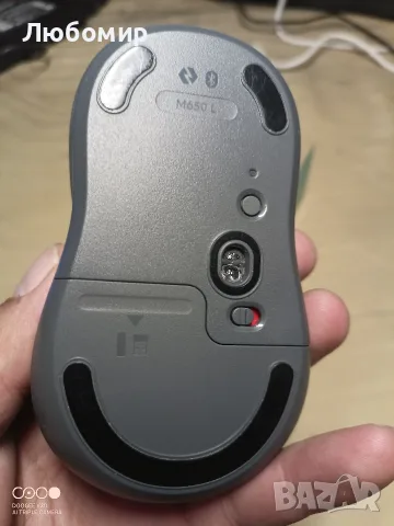 Мишка LOGITECH SIGNATURE M650 L Graphite 910-006236, снимка 4 - Клавиатури и мишки - 55578780