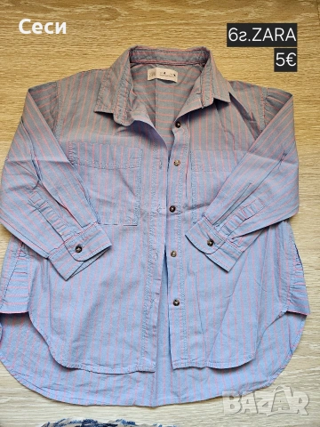 Детски маркови дрехи на Guess,Zara,TOMMY...за 4,5,6г., снимка 7 - Детски комплекти - 54648973