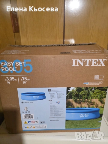 Нов басейн Intex Easy Set с размери 3.05 м 