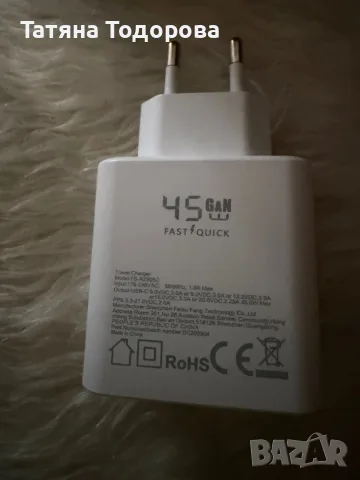 Кейс за Айфон 17 про + зарядно, снимка 3 - Apple iPhone - 55642855