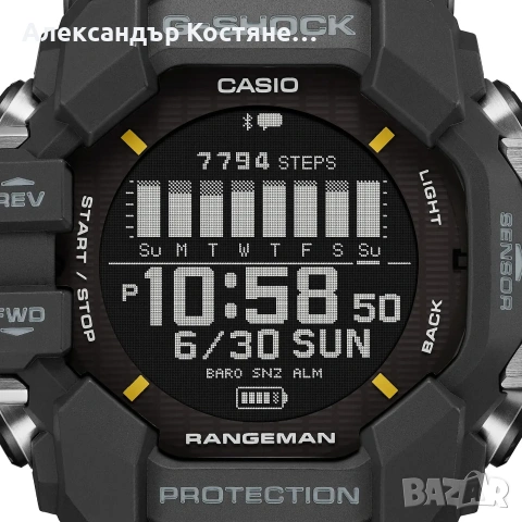Нов часовник Casio G-Shock Rangeman GPR-H1000-1ER - гаранция, снимка 2 - Мъжки - 55213906