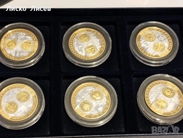 Луксозен сребърен медален комплект сребро 101.28 грама