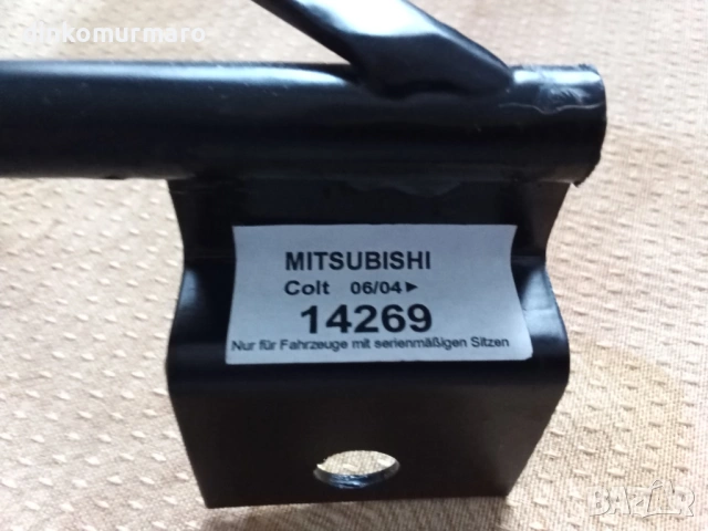 Подлакътник за Mitsubishi Colt, снимка 14 - Аксесоари и консумативи - 54399988