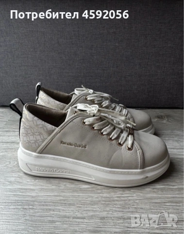 RENATO GARRINI new