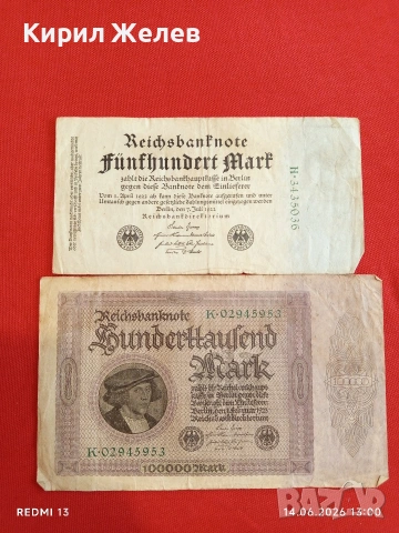 Две райхбанкноти 500 марки 1922г. / 100 000 марки 1923г. Германия редки за КОЛЕКЦИЯ 11614
