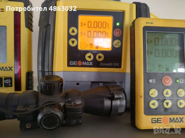 Ротационен лазерен нивелир GEOMAX ZONE 60 DG, снимка 7 - Измервателни инструменти - 55000964