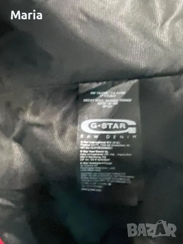 Оригинално мъжко палто  G-star, снимка 6 - Палта - 54545934