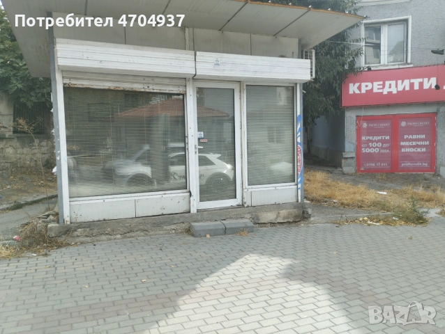 Павилион.Продава или под наем