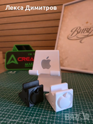 Стилна Стойка за Телефон и Таблет (Apple дизайн)