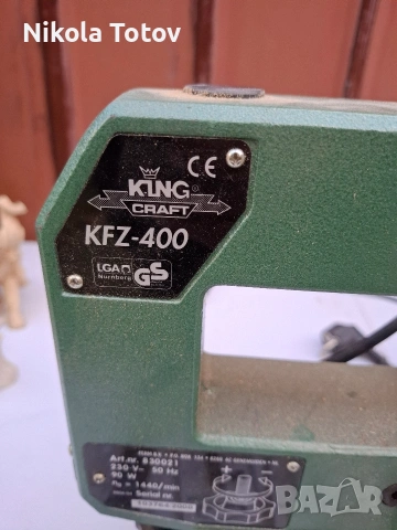 Продава се малък банцик на марката King Craft., снимка 7 - Циркуляри - 54973659